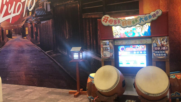 Orchard Central Wow! Kyoto Japanese Activation 2019 @ OC