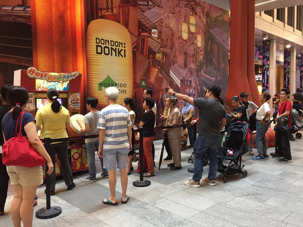 Orchard Central Wow! Kyoto Japanese Activation 2019 @ OC