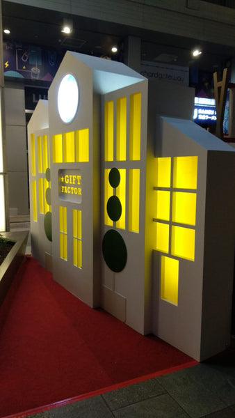 Orchard Central Christmas 2019 Fabrication @ OC