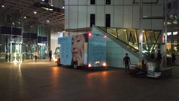 Roving Mobile Truck for Alche{me} @ Islandwide Town