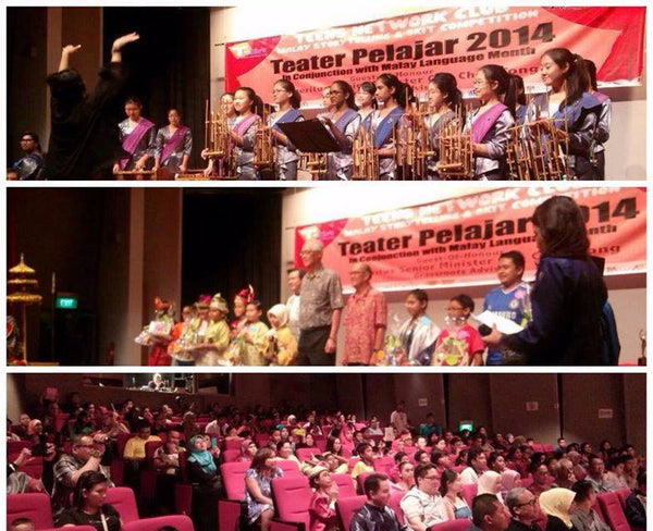 People's Association Event with Mr Goh Chok Tong