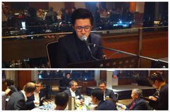 Indonesia Exim Bank Dinner @ Equinox