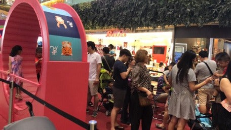 Seletar Mall Chinese New Year 2020 Activation @ Seletar Mall