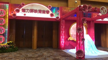 Chinese New Year 2020 Resorts World Sentosa Roving Activity @ RWS