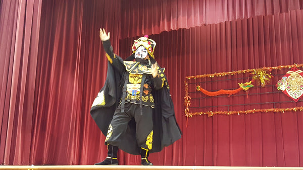 Chinese New Year Celebration at Tanjong Katong Secondary School