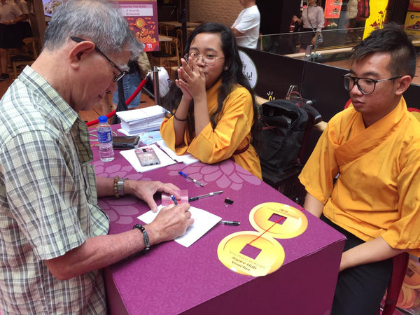 Jurong Point Chinese New Year Activation 2019 @ Jurong Point
