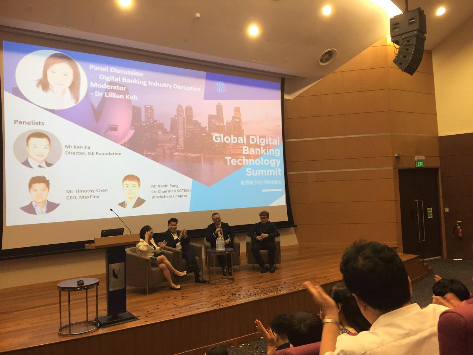 Global Digital Banking Technology Summit @ SMU | Global Digital Banking Technology Summit @ SMU