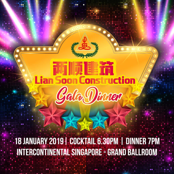 Lian Soon Construction Gala Dinner 2019 @ Intercontinental Hotel