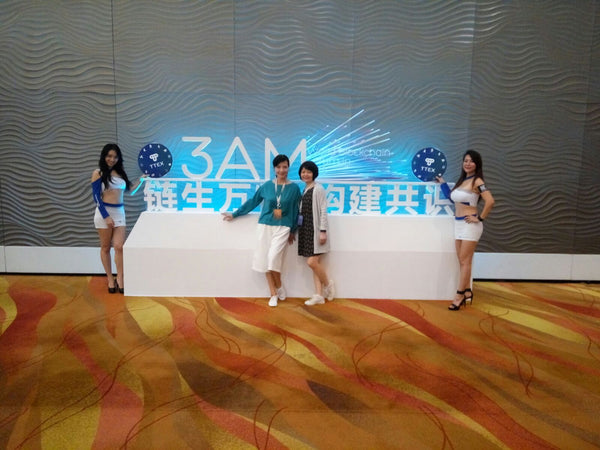 TTEX Crypto Currency Conference 2018 @ MBS