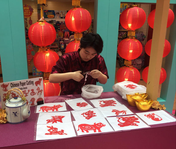 Jurong Point Chinese New Year Activation 2019 @ Jurong Point