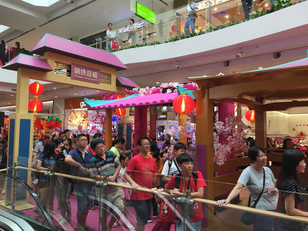 Jurong Point Chinese New Year Activation 2019 @ Jurong Point