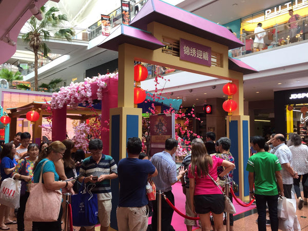 Jurong Point Chinese New Year Activation 2019 @ Jurong Point