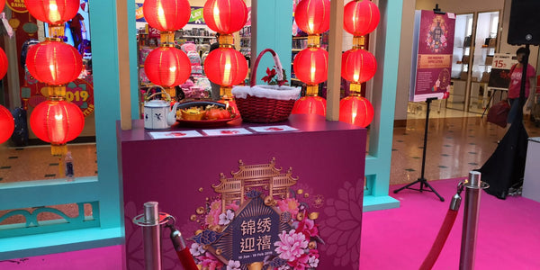 Jurong Point Chinese New Year Activation 2019 @ Jurong Point