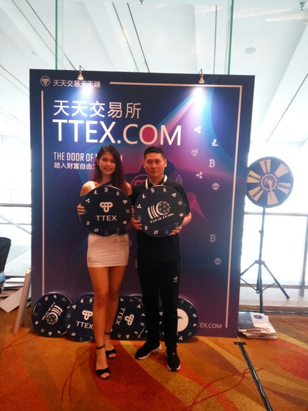 TTEX Crypto Currency Conference 2018 @ MBS