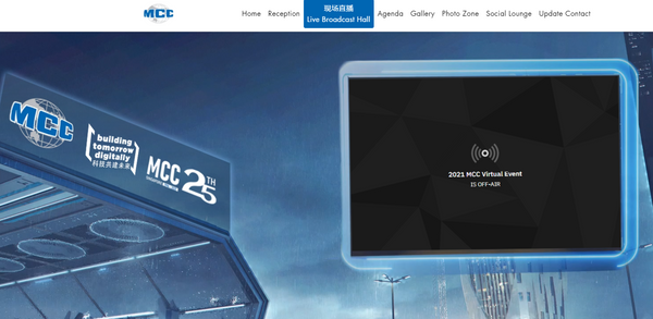 2021 MCC Virtual Event