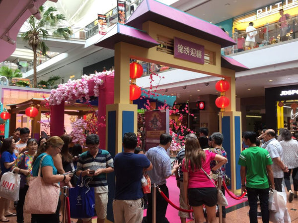Jurong Point Chinese New Year Activation 2019 @ Jurong Point