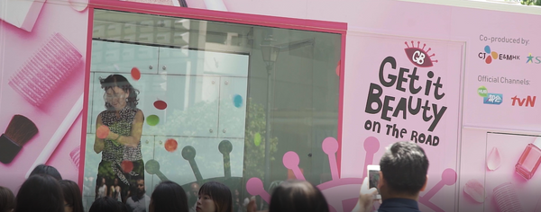 Starhub Get It Beauty Roadshow @ Raffles Place