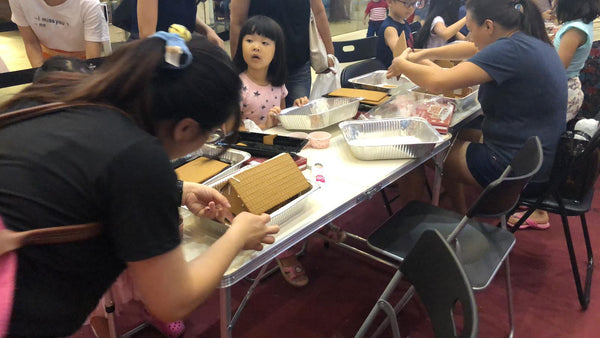 Seletar Mall Christmas 2018 @ Seletar Mall