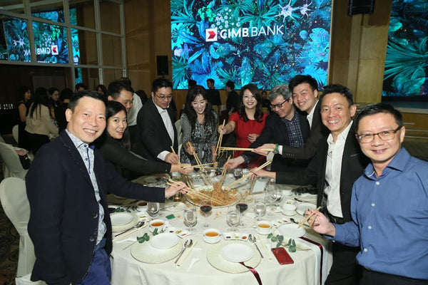 CIMB CNY Customer Appreciation Dinner 2020 @ Ritz Carlton