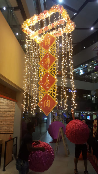 Seletar Mall Chinese New Year 2019 Decoration @ Seletar Mall