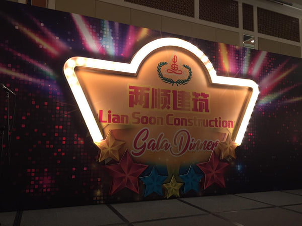 Lian Soon Construction Gala Dinner 2019 @ Intercontinental Hotel