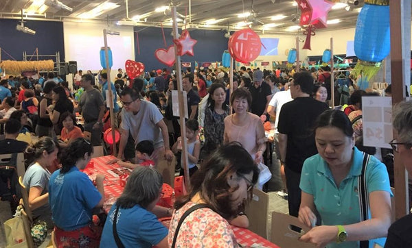 Mid-Autumn Festival Carnival & Show @ Gospel Light Christian Church