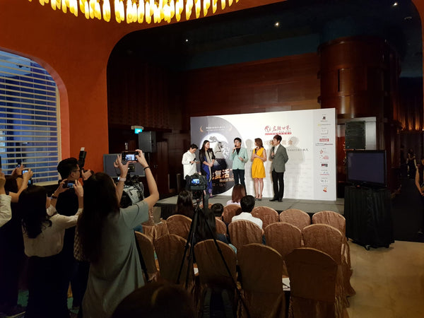 RWS Musical TARU Launch Press Conference Media PR Event @ Resorts World Sentosa