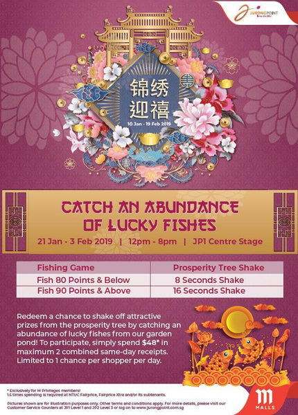 Jurong Point Chinese New Year Activation 2019 @ Jurong Point