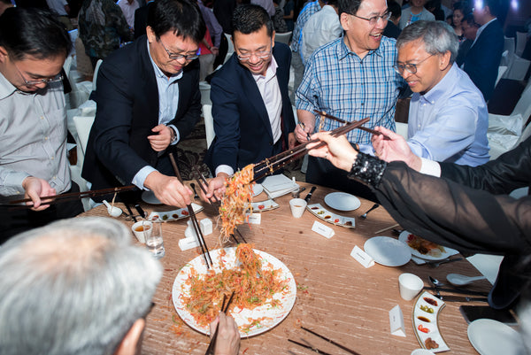 CIMB Commercial Banking Client Appreciation CNY Dinner 2018 @ The St. Regis