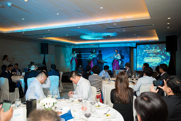 SK Telecom Yubase Dinner @ Mandarin Oriental