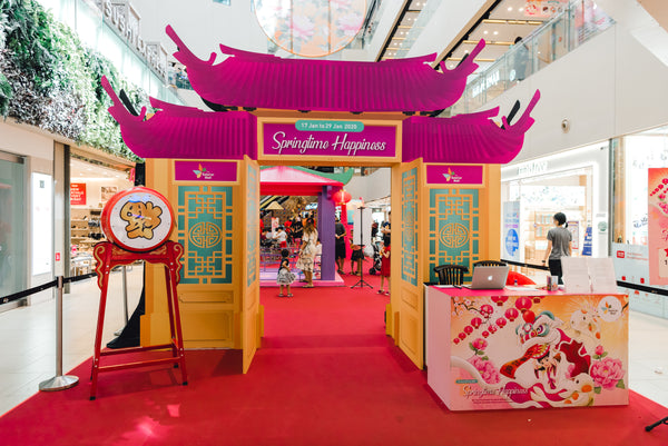 Seletar Mall Chinese New Year 2020 Activation @ Seletar Mall