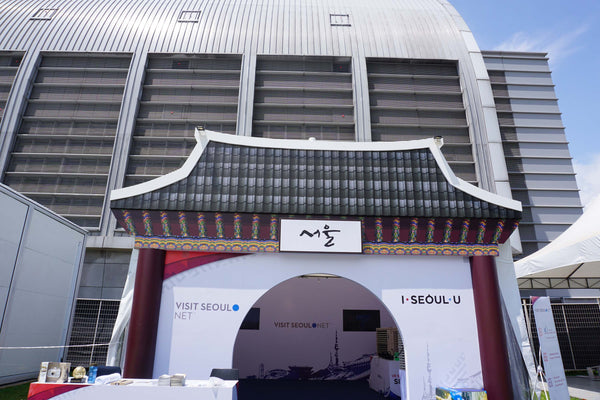 VisitSeoul @ ULTRA Singapore 2017