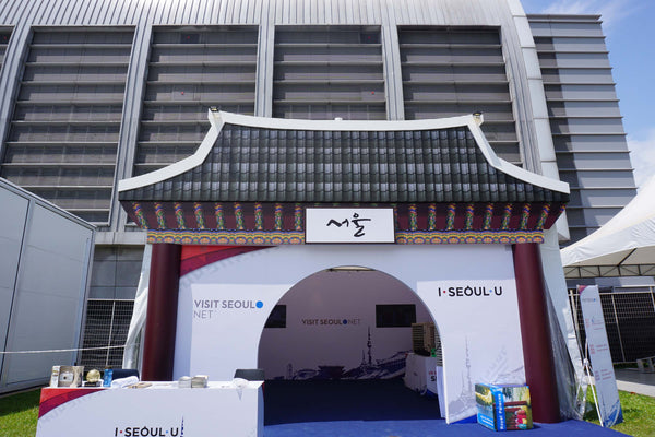 VisitSeoul @ ULTRA Singapore 2017