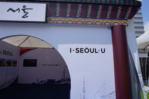 VisitSeoul @ ULTRA Singapore 2017