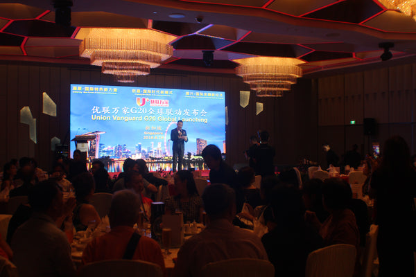 Union Vanguard G20 Global Launch 2018 @ Pan Pacific Hotel