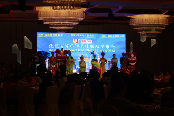 Union Vanguard G20 Global Launch 2018 @ Pan Pacific Hotel