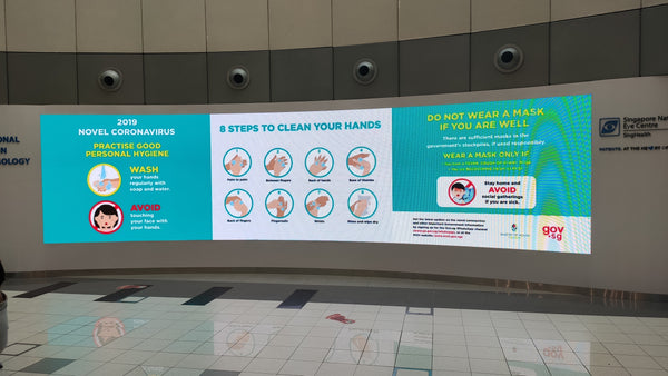 SNEC LED Wall Installation @ Singapore National Eye Centre