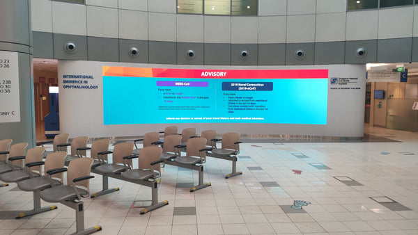 SNEC LED Wall Installation @ Singapore National Eye Centre