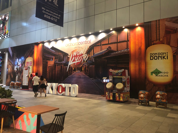 Orchard Central Wow! Kyoto Japanese Activation 2019 @ OC
