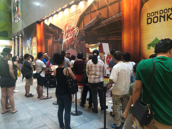 Orchard Central Wow! Kyoto Japanese Activation 2019 @ OC