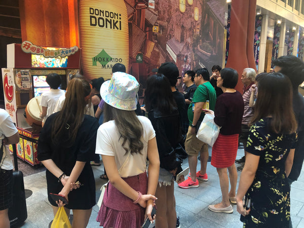 Orchard Central Wow! Kyoto Japanese Activation 2019 @ OC