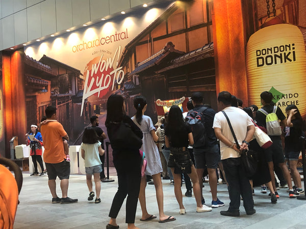 Orchard Central Wow! Kyoto Japanese Activation 2019 @ OC