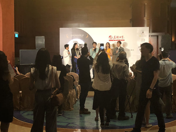 RWS Musical TARU Launch Press Conference Media PR Event @ Resorts World Sentosa