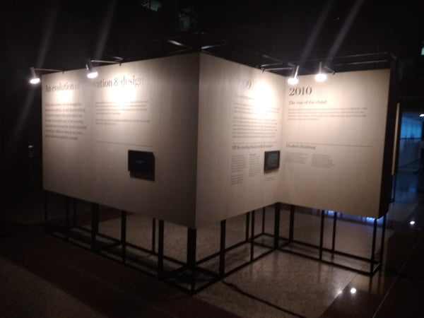 McKinsey Exhibition Showcase @ MICA