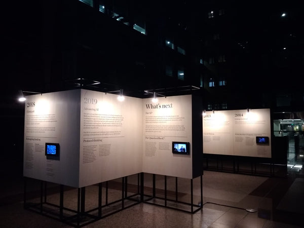 McKinsey Exhibition Showcase @ MICA