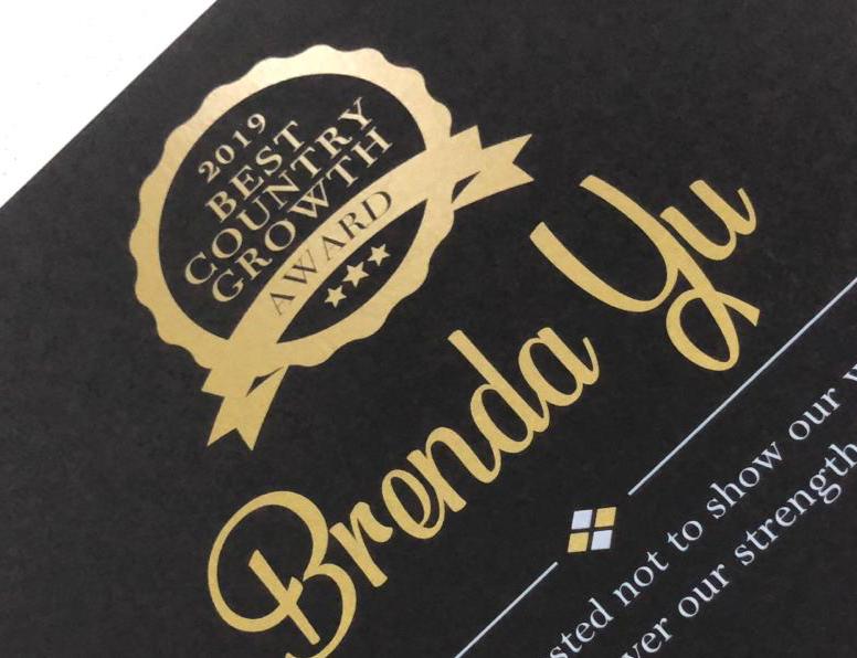 D Edge Silhouette Corporate Awards 2019 Design | D Edge Silhouette Corporate Awards 2019 Design