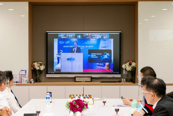 2021 MCC Virtual Event