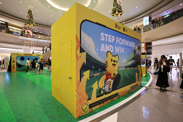 Tiger Brokers @ Suntec City