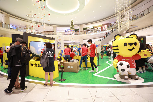 Tiger Brokers @ Suntec City