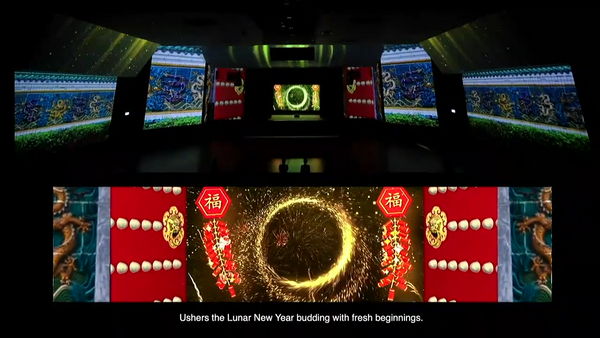 SCCCI 3D Mapping & Livestream for CNY 2021 Minister Event